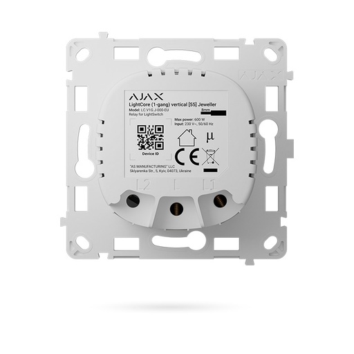 [INCEAJ000124] AJAX LIGHTCORE 1G VERT